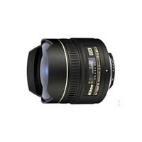 NIKON JAA629DA